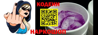 гидра Апрелевка