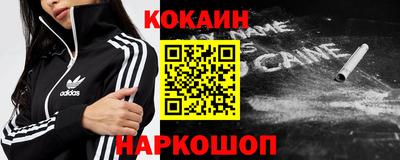 гидра Апрелевка