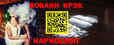 гидра Апрелевка