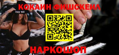гидра Апрелевка
