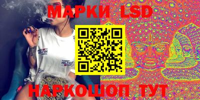 гидра Апрелевка