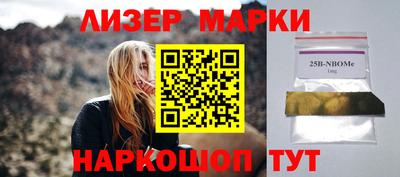 гидра Апрелевка