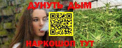 гидра Апрелевка