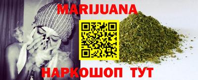 метамфетамин Аргун