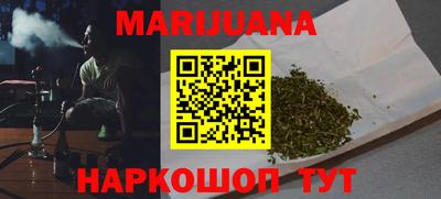 гидра Апрелевка