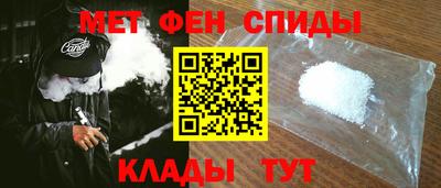 гидра Апрелевка