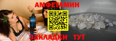 гидра Апрелевка