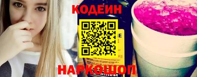 гидра Апрелевка