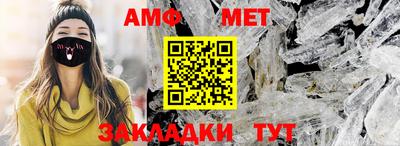гидра Апрелевка
