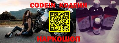 гидра Апрелевка