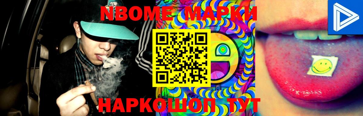 Лсд 25 экстази ecstasy  ЛСД экстази  Вход с VPN  Боровичи  LSD-25 экстази кислота 